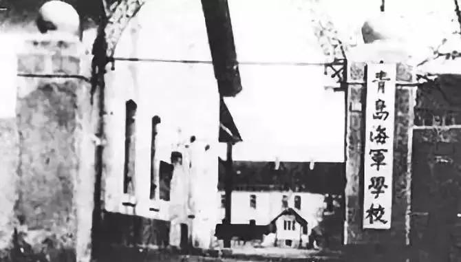 青岛城市记忆黄岛,青岛城市记忆中山路