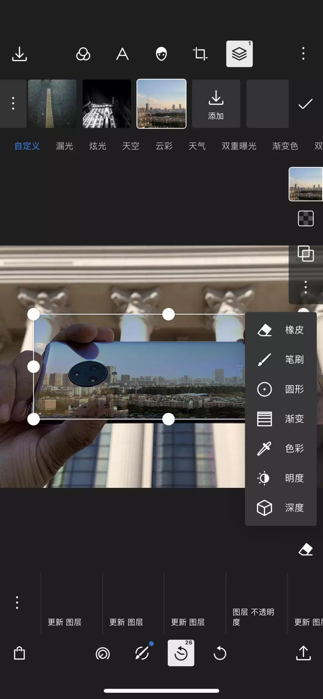 手机摄影新玩法大全,苹果手机摄影如何镜像