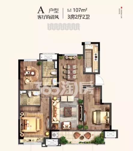 徐州市买房首付30万,首付30万徐州买房近地铁