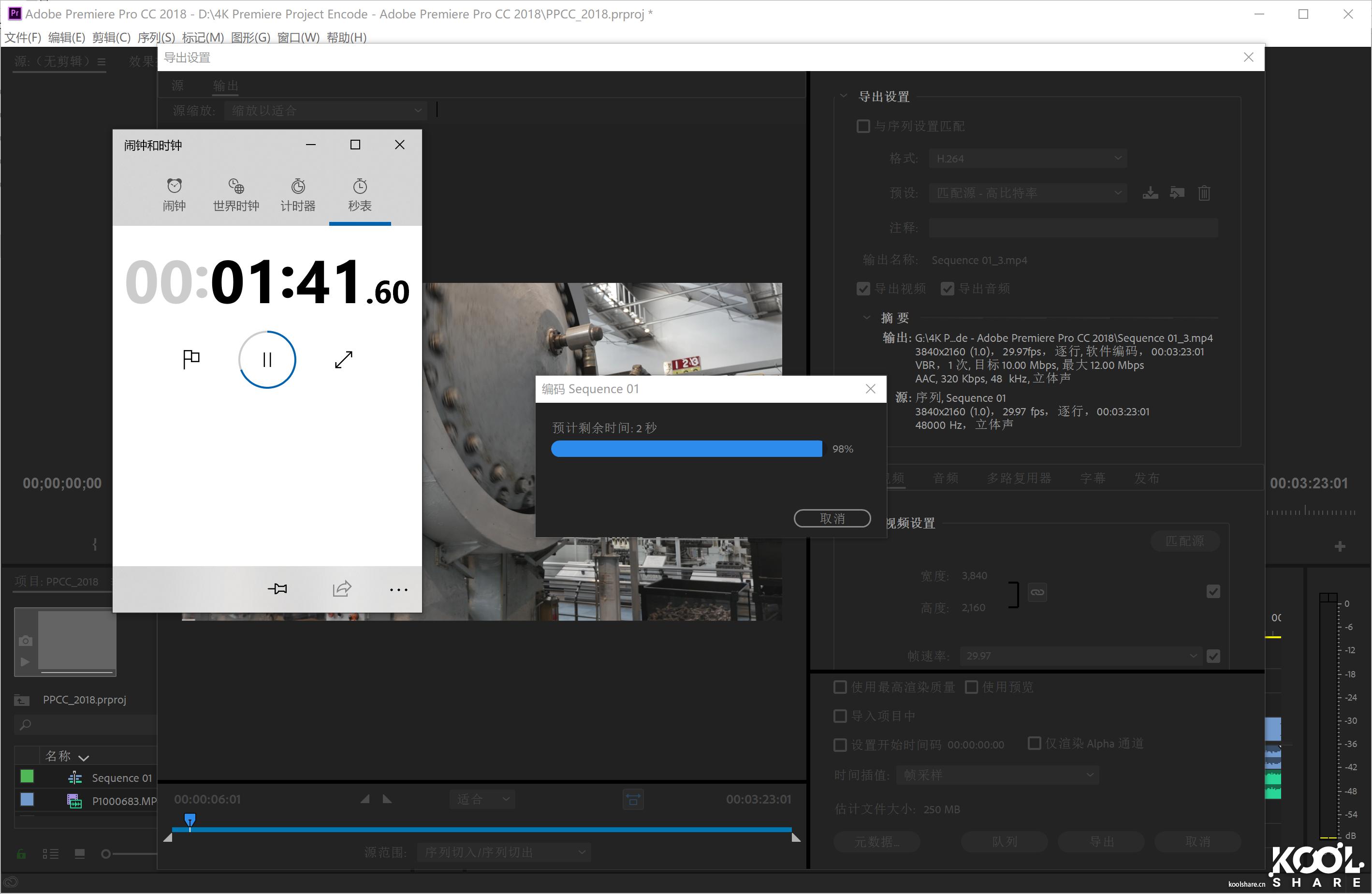 三星x5移动固态硬盘同级别的,samsungt5移动固态硬盘