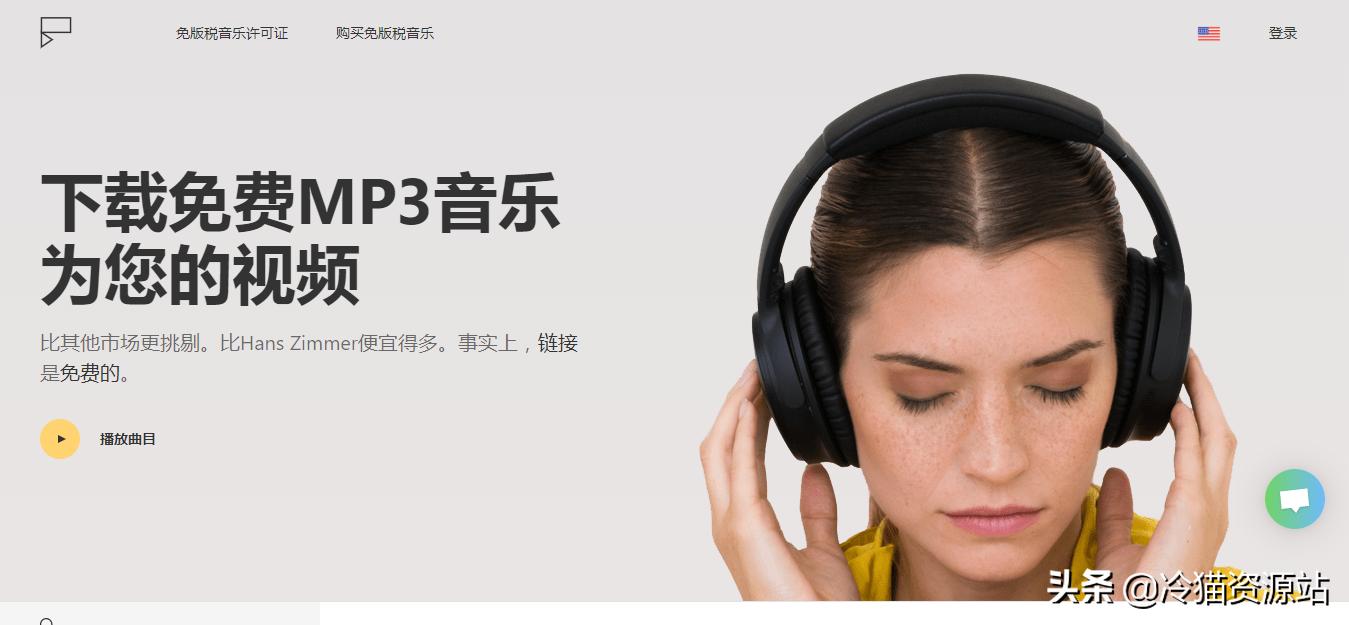 最良心资源推荐,建议收藏的资源