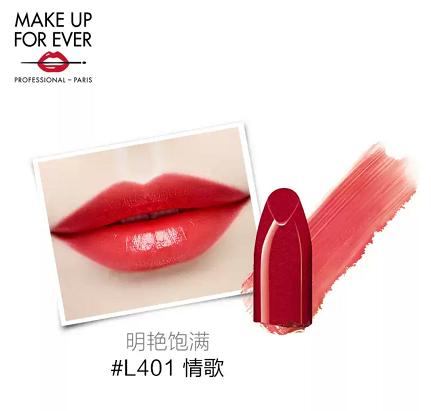 口红一哥李佳琦推荐5支必买大牌正红色口红,正到爆