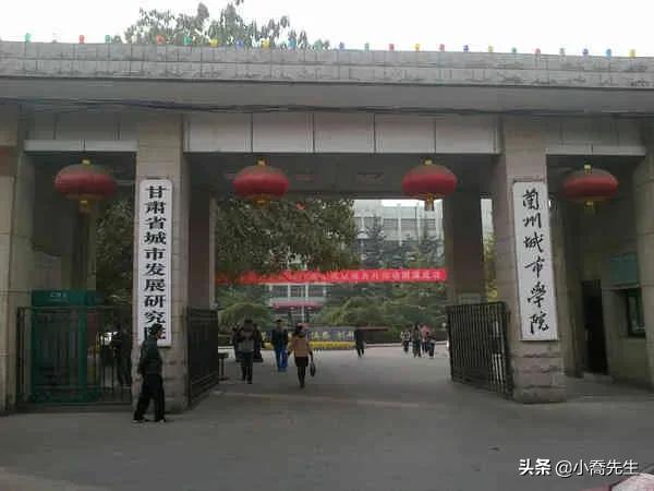 甘肃各个大学王牌专业排名,甘肃各专科学校的王牌专业