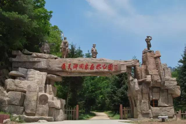 凤县县城最新图片,凤县县城简介