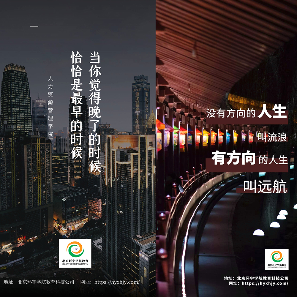 自考成考国开学信网可查嘛,自考成教网教国开哪个方式简单