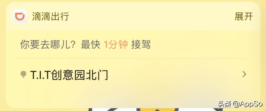 10个iphone实用小技巧,100个iphone实用小技巧