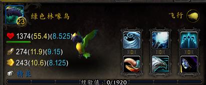 魔兽世界新抓宠物训练点,魔兽世界迅猛龙蛋小宠物在哪里出