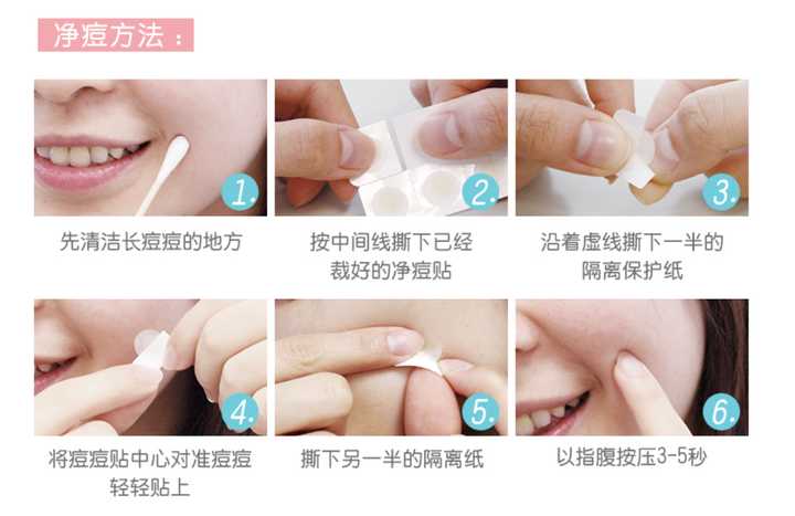 你一定会被种草的大牌平替,推荐好用的学生平价护肤品