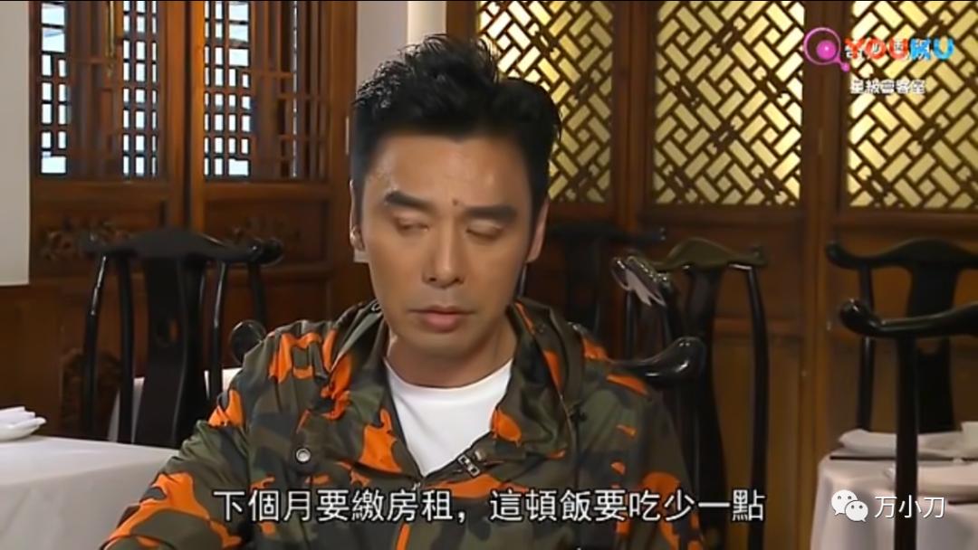 钟镇涛讲述破产期间的辛酸生活,钟镇涛传奇人生完整版