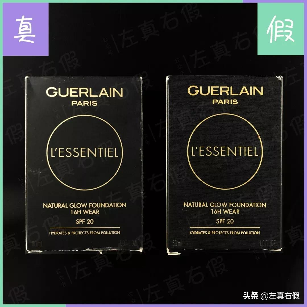 看起来光亮水润的粉底推荐,最近很火的几个颜色的磨皮粉底