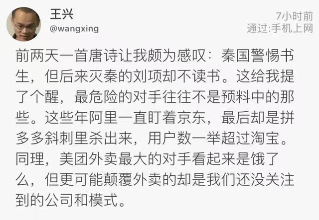 正确判断敌我实力想出应对方法,如何辨别敌我阵容优劣