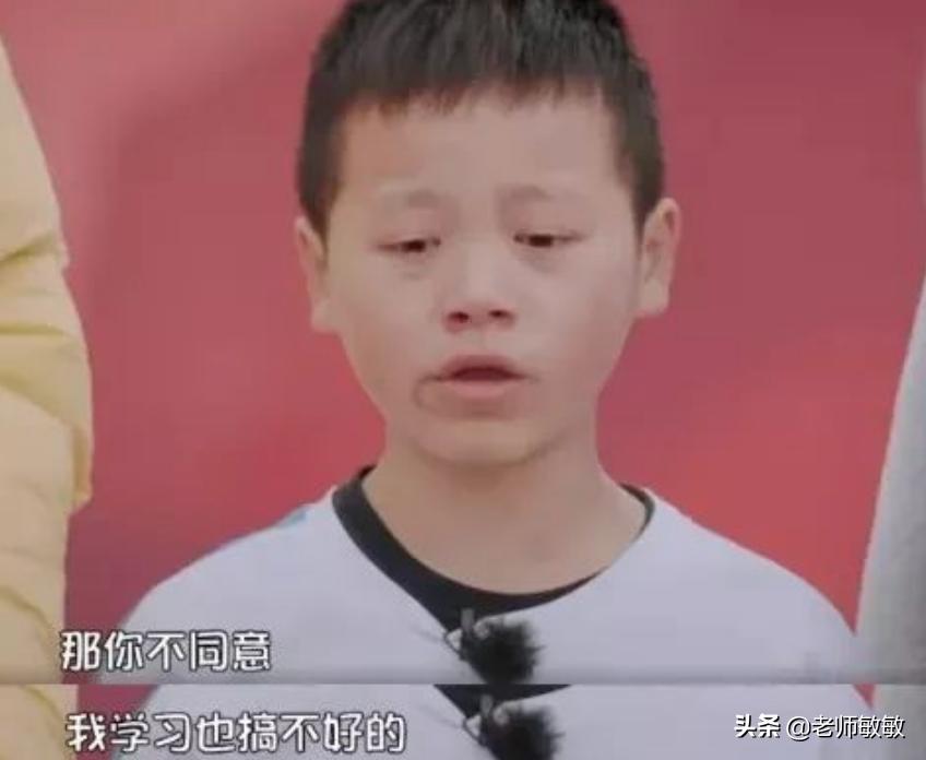 李佳琦购买亿元豪宅，落户上海，他就是特殊人才