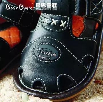 广东童鞋,广东童鞋零售店有哪些牌子