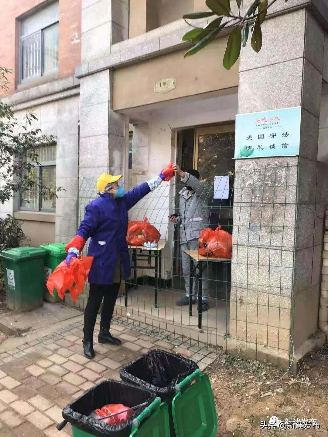 3.30新闻汇总,3月3日新闻简介