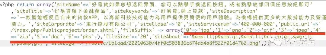 网贷平台诈骗是怎么诈骗的,看清网贷诈骗的套路