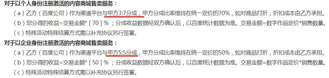 要不要做伸手党,做伸手党