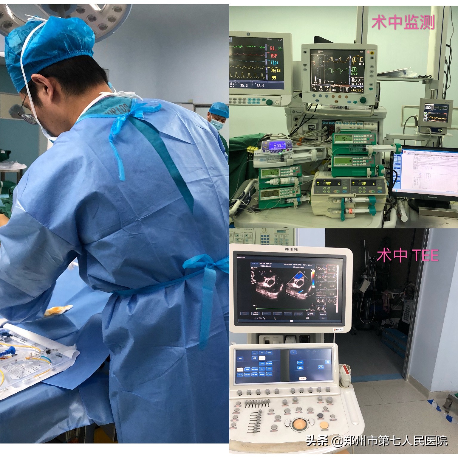 梦中不知刀刃痛，清醒方晓麻醉功