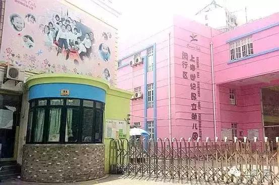 民办优质学校学费是多少,优质民办学校学费多少