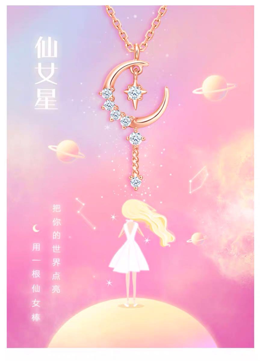 女人戴黄金项链俗气吗,女士戴黄金戒指会不会很俗气