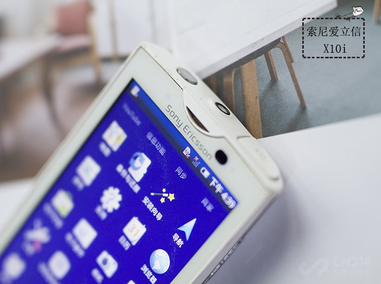 索尼爱立信历代旗舰机,索尼爱立信手机测评讲解