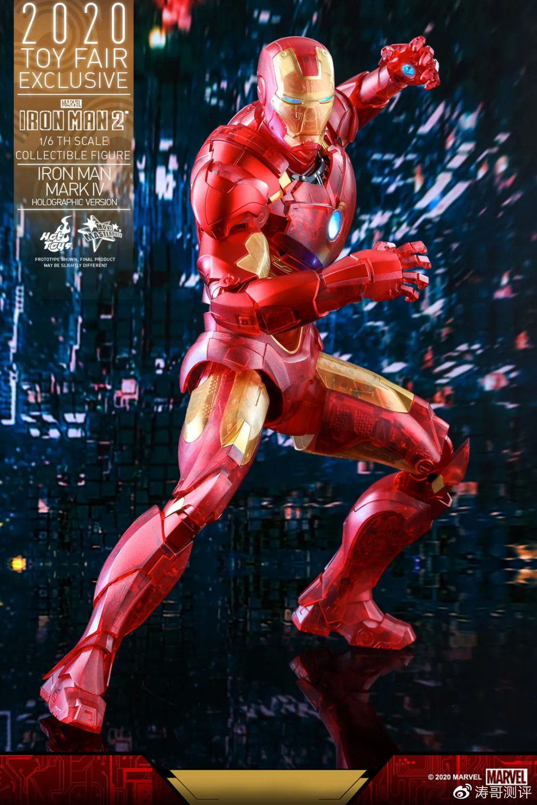 mk4钢铁侠彩透,ht钢铁侠mk4彩透版