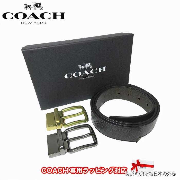 男士皮带10大品牌排行,2022男士皮带十大品牌排行榜