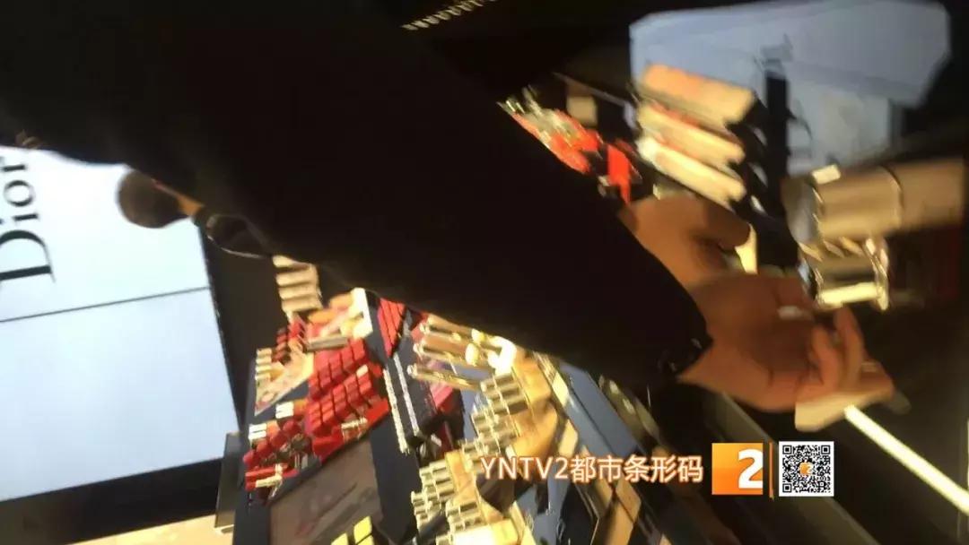 口红机的口红是真是假,口红机里的小样