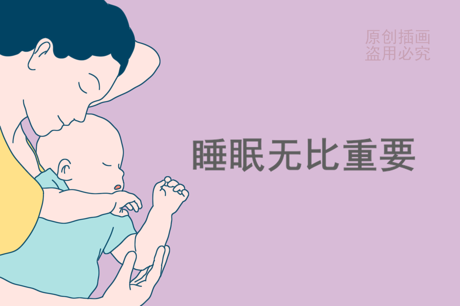 教你一招让孩子长高的方法,想让孩子长高的一些方法