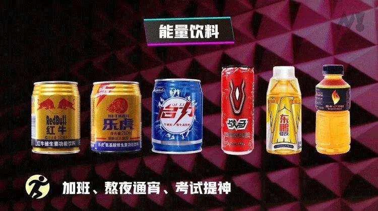 红牛事件对红牛的影响,红牛事件对红牛有多大的影响