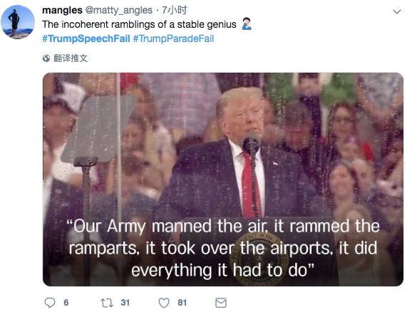 珍珠奶茶征服全世界,珍珠奶茶征服外国人