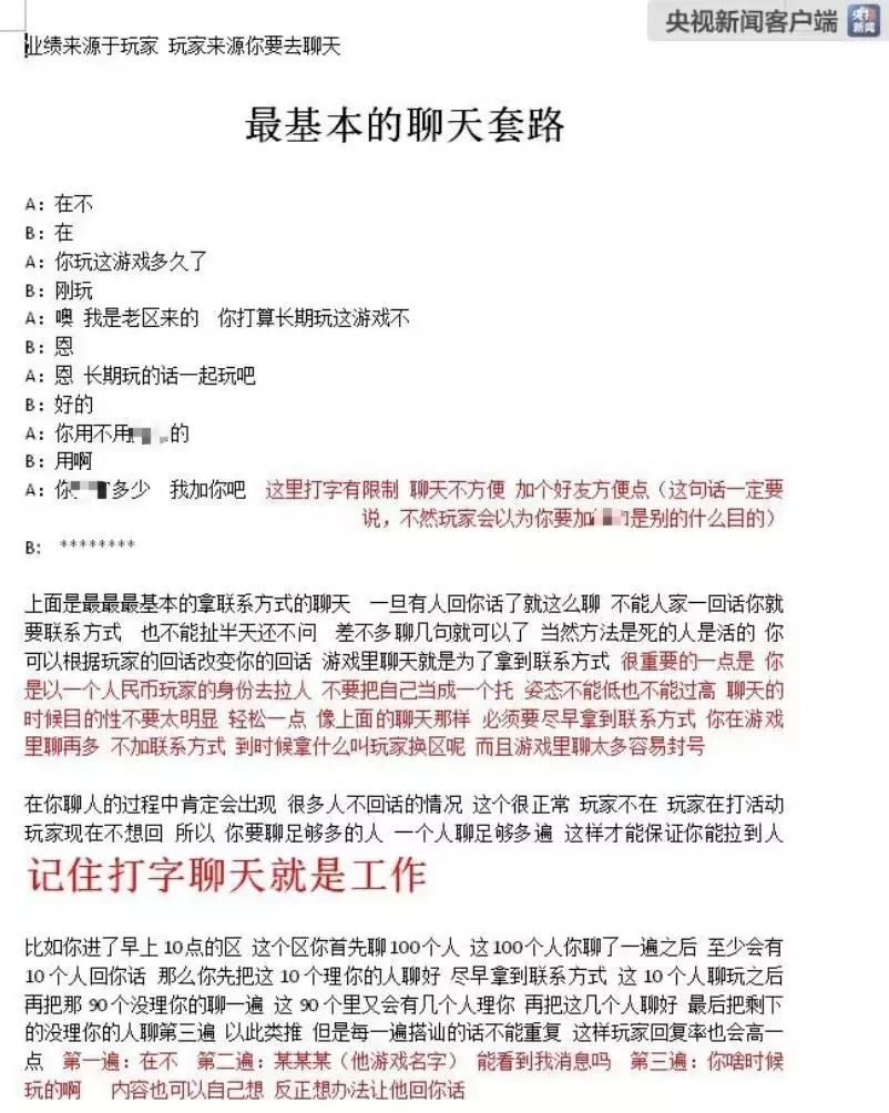 鎶犺剼澶ф眽鍐掑厖缇庡コ瀹炴柦濠氭亱璇堥獥,鐢峰瓙缃戞亱琚瘓楠楀コ鍙嬫槸鎶犺剼澶ф眽