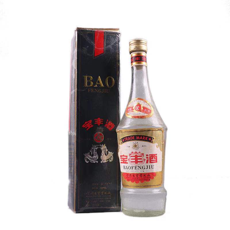 宝丰酒渠道,宝丰酒高端嫡系产品