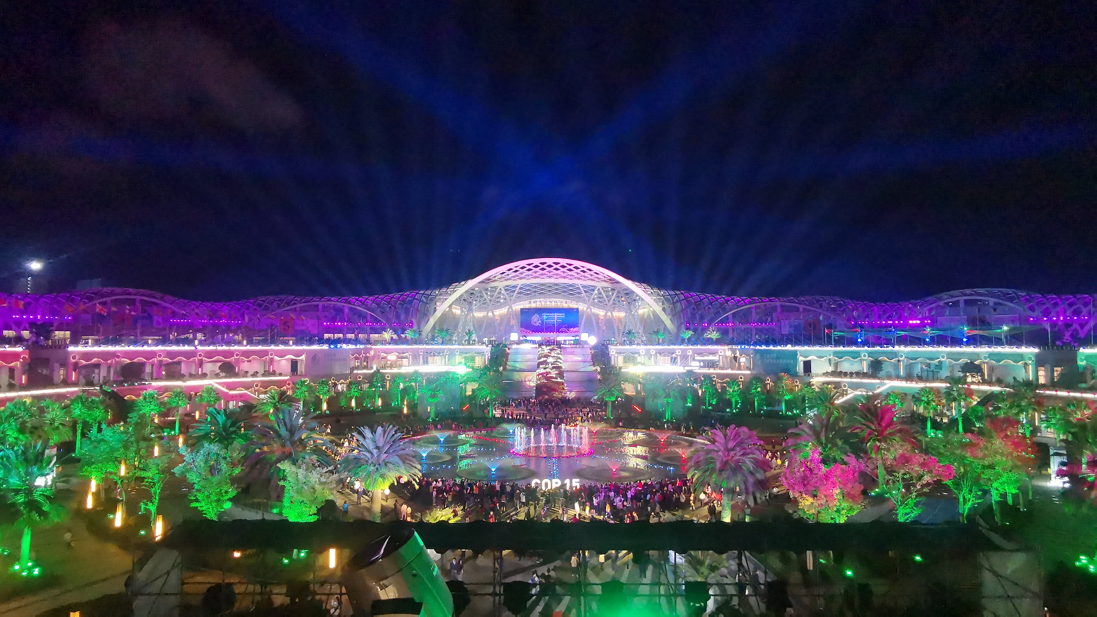 昆明滇池会展中心免费开放时间,昆明滇池国际会展中心是干嘛的