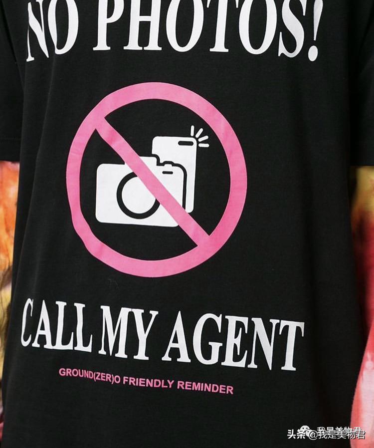 不想撞衫拒绝同款,不想撞衫