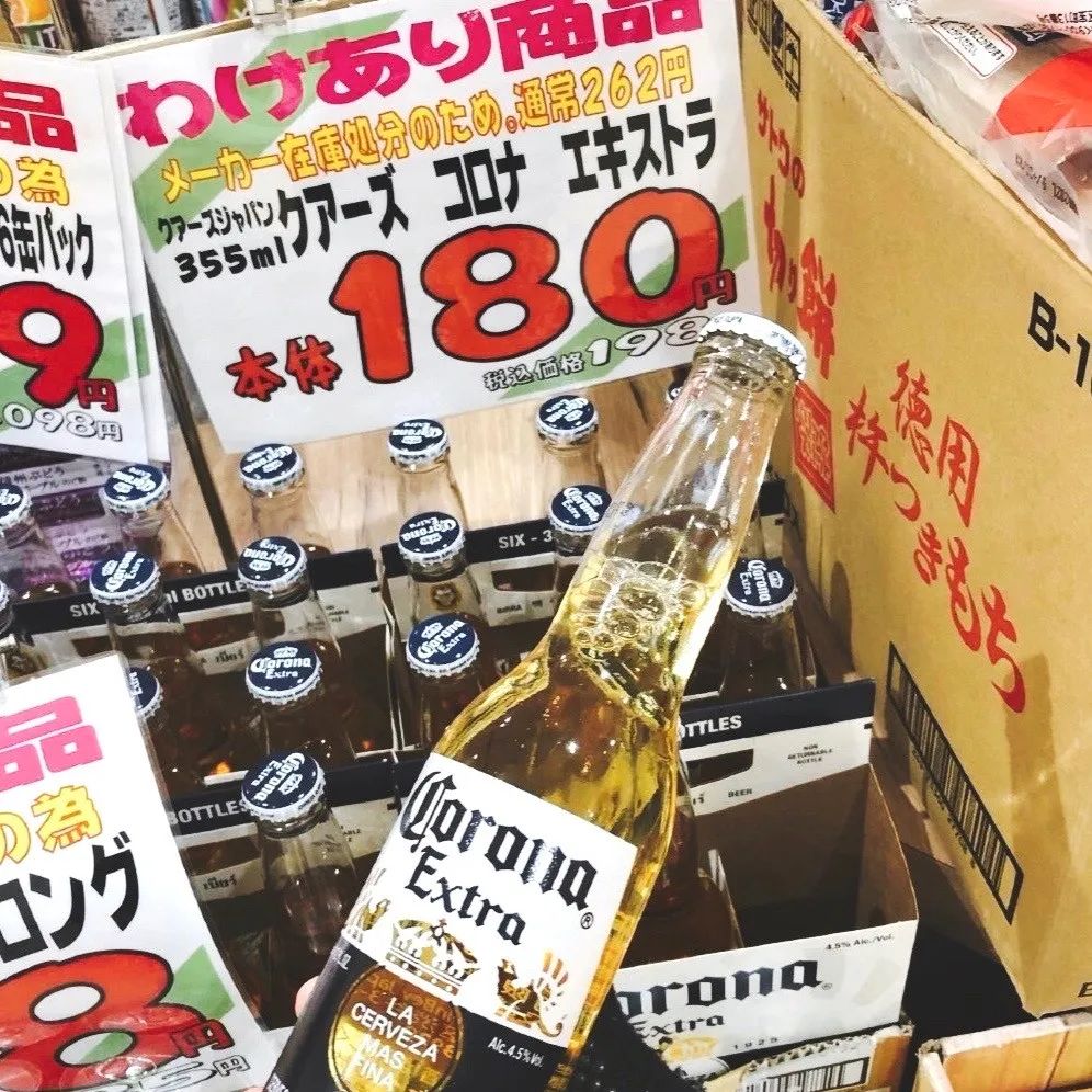 锅从天上来！科罗娜啤酒和新冠病毒同名，没人敢喝，这也太惨了吧