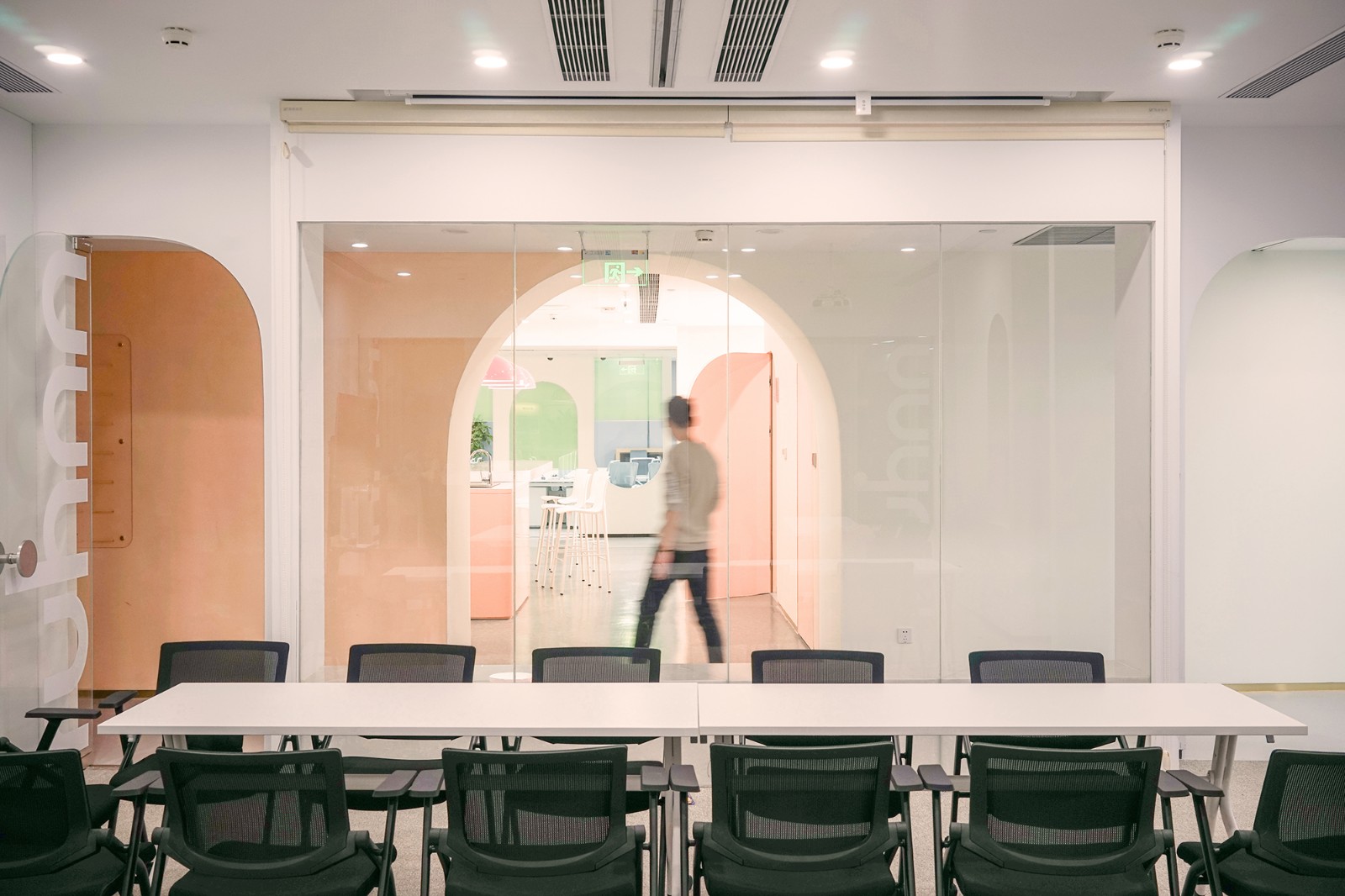 打造电商孵化基地,打造新型电商产业平台基地