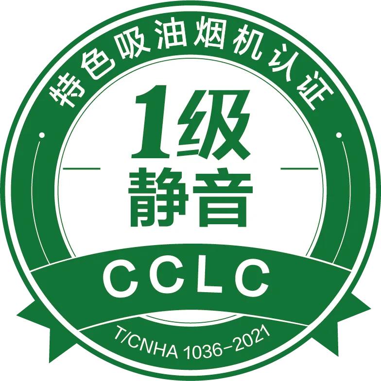 抽油烟机选购技巧和注意事项,如何挑选油烟机正确的打开方式