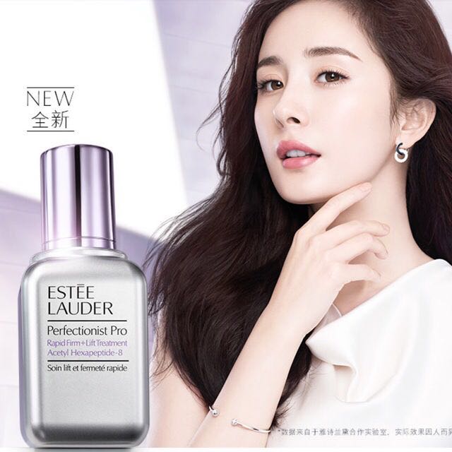 40-50岁抗老紧致精华,30+抗老紧致精华大牌