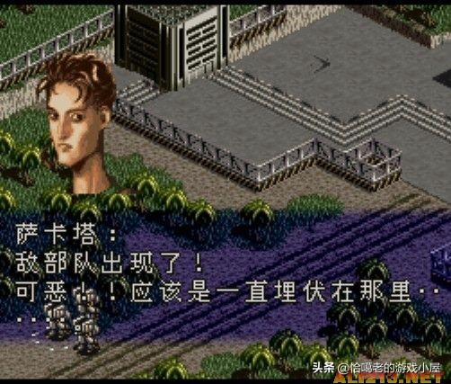 sfc游戏推荐,适合上班路上游戏