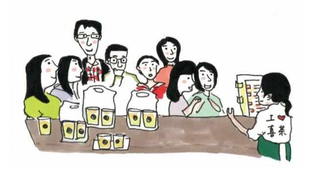 那些夏天，你在喜茶排过的队…