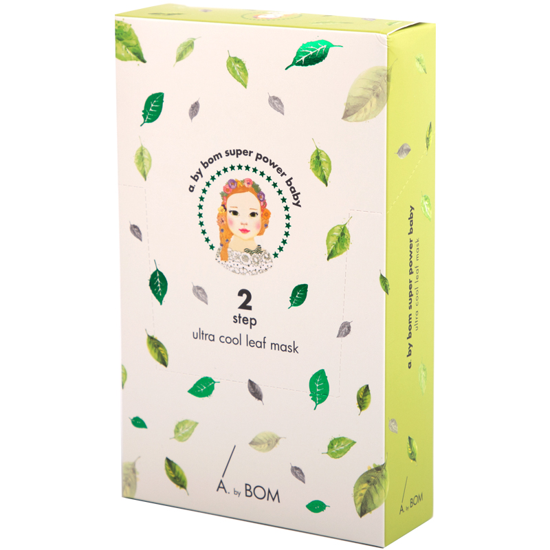 敷个面膜迎接新年的到来,敷面膜卡通图案