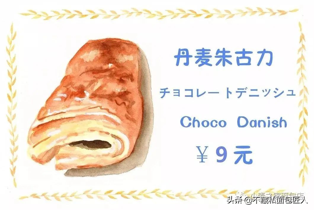 便宜又好吃的面包店,一定不能错过这家良心面包店