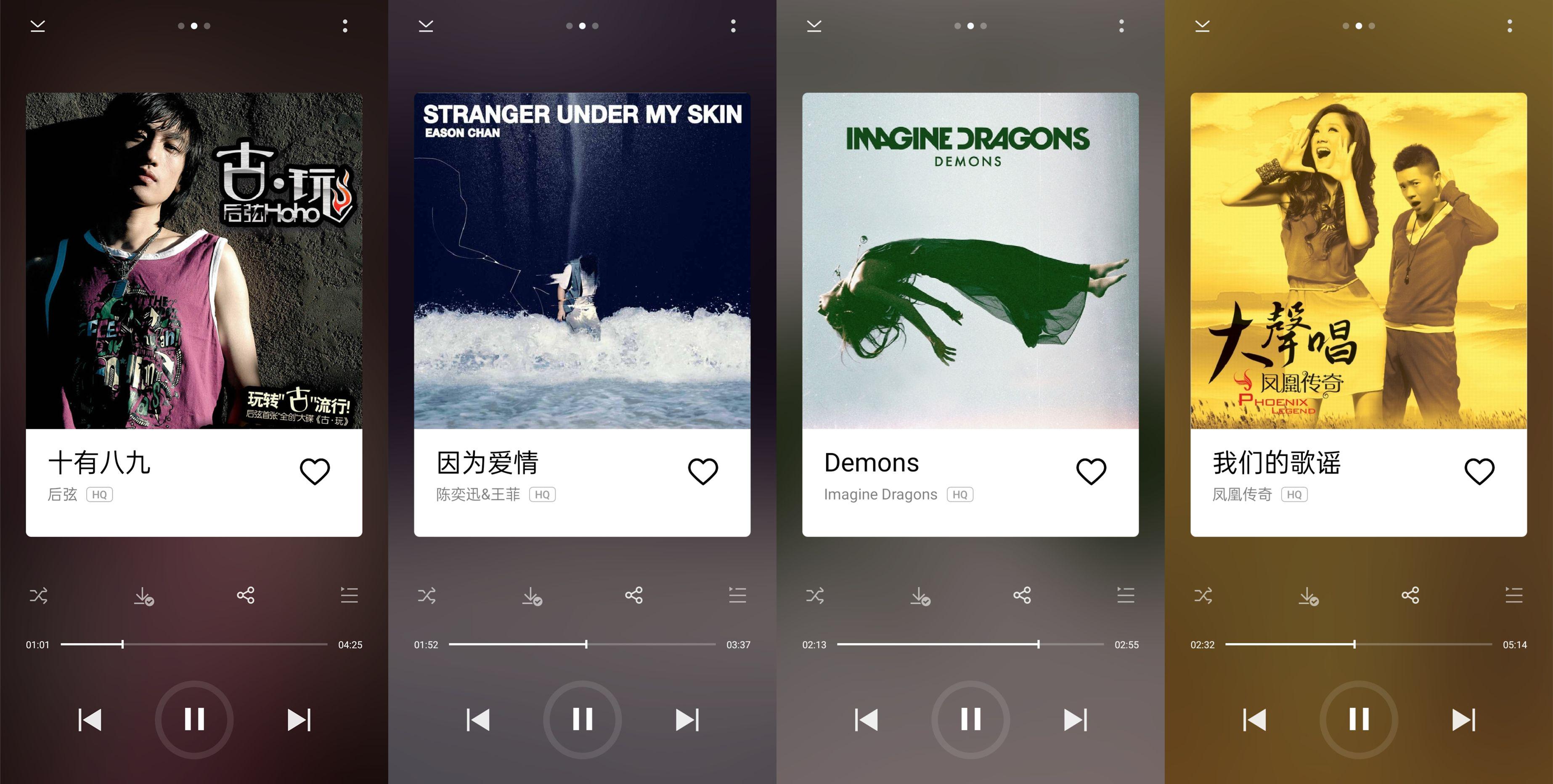 亿健精灵x6和s7跑步机区别,亿健跑步机精灵x6