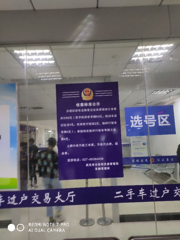 淘车七八万二手车,淘车预算5万