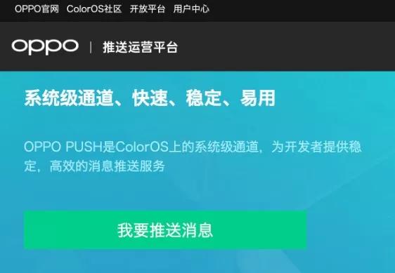 复仇者联盟12,iphone复仇者联盟