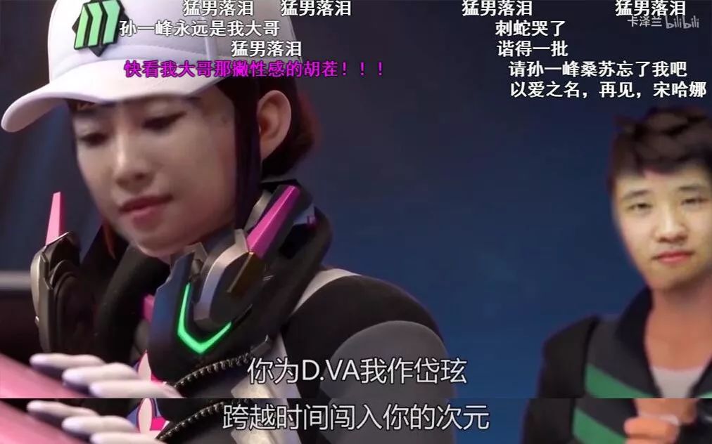 新垣结衣是如何成为国民老婆的,新垣结衣是怎样成为国民老婆的