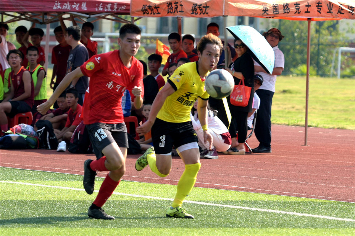 广西足球比赛今日赛程,桂超联赛2024广西贺州