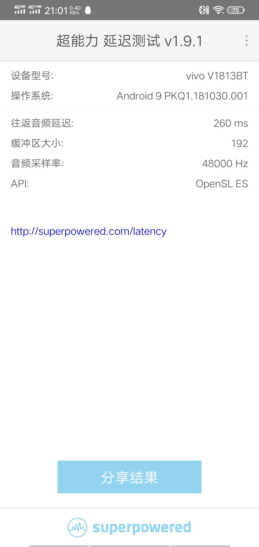 fiilt1xs和t1pro耳机深度评测,fiilt1x真无线蓝牙耳机上手体验