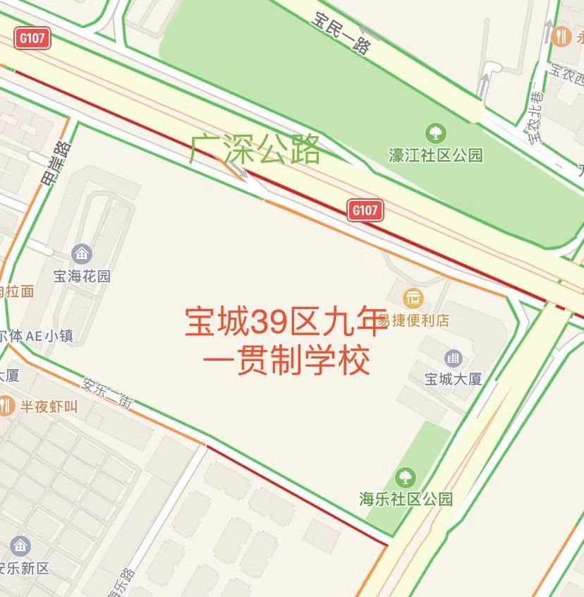 学校的教育均衡发展的意见,教育的均衡发展