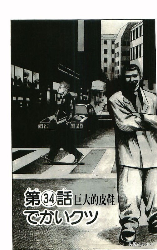 热血高校高清版,热血高校10完整版